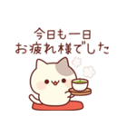 飛び出す！ラブリーなにゃんこ♥冬ver.（個別スタンプ：6）