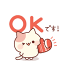 飛び出す！ラブリーなにゃんこ♥冬ver.（個別スタンプ：8）