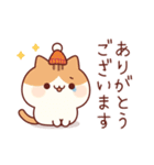 飛び出す！ラブリーなにゃんこ♥冬ver.（個別スタンプ：9）