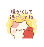 飛び出す！ラブリーなにゃんこ♥冬ver.（個別スタンプ：11）