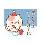 飛び出す！ラブリーなにゃんこ♥冬ver.（個別スタンプ：12）