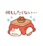 飛び出す！ラブリーなにゃんこ♥冬ver.（個別スタンプ：18）