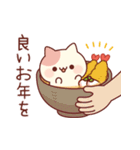 飛び出す！ラブリーなにゃんこ♥冬ver.（個別スタンプ：21）