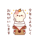 飛び出す！ラブリーなにゃんこ♥冬ver.（個別スタンプ：22）