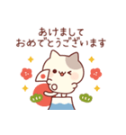 飛び出す！ラブリーなにゃんこ♥冬ver.（個別スタンプ：23）