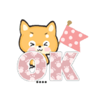 愛犬の名前に出来る！カスタム【柴犬】（個別スタンプ：1）