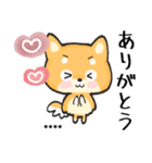 愛犬の名前に出来る！カスタム【柴犬】（個別スタンプ：8）