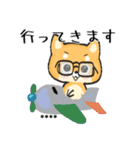 愛犬の名前に出来る！カスタム【柴犬】（個別スタンプ：20）