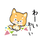 愛犬の名前に出来る！カスタム【柴犬】（個別スタンプ：21）