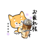愛犬の名前に出来る！カスタム【柴犬】（個別スタンプ：25）