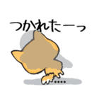 愛犬の名前に出来る！カスタム【柴犬】（個別スタンプ：28）