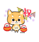 愛犬の名前に出来る！カスタム【柴犬】（個別スタンプ：30）