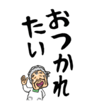 【デカ文字】博多弁ばあ（個別スタンプ：3）