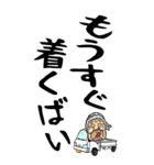 【デカ文字】博多弁ばあ（個別スタンプ：5）