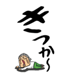 【デカ文字】博多弁ばあ（個別スタンプ：13）