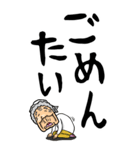 【デカ文字】博多弁ばあ（個別スタンプ：28）