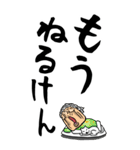 【デカ文字】博多弁ばあ（個別スタンプ：40）