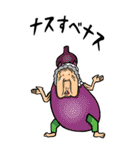 【BIG】昭和ばあ（ダジャレ 5）（個別スタンプ：3）