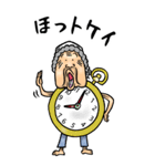 【BIG】昭和ばあ（ダジャレ 5）（個別スタンプ：6）