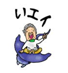 【BIG】昭和ばあ（ダジャレ 5）（個別スタンプ：9）