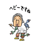【BIG】昭和ばあ（ダジャレ 5）（個別スタンプ：12）