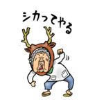 【BIG】昭和ばあ（ダジャレ 5）（個別スタンプ：15）