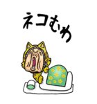 【BIG】昭和ばあ（ダジャレ 5）（個別スタンプ：16）