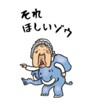 【BIG】昭和ばあ（ダジャレ 5）（個別スタンプ：17）