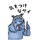 【BIG】昭和ばあ（ダジャレ 5）（個別スタンプ：20）