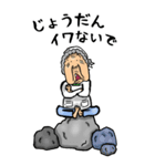 【BIG】昭和ばあ（ダジャレ 5）（個別スタンプ：22）