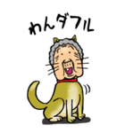 【BIG】昭和ばあ（ダジャレ 5）（個別スタンプ：27）