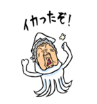 【BIG】昭和ばあ（ダジャレ 5）（個別スタンプ：29）