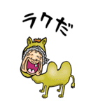 【BIG】昭和ばあ（ダジャレ 5）（個別スタンプ：30）