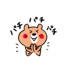シンプルイズベスト☆くまさん（個別スタンプ：9）