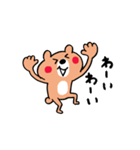 シンプルイズベスト☆くまさん（個別スタンプ：17）