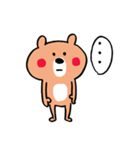 シンプルイズベスト☆くまさん（個別スタンプ：18）