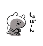 シンプルイズベスト☆くまさん（個別スタンプ：31）