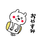 シンプルイズベスト☆くまさん（個別スタンプ：40）