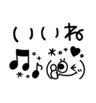 シンプルかわいい❤︎顔文字スタンプ（個別スタンプ：8）