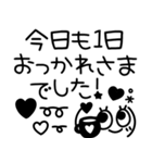 シンプルかわいい❤︎顔文字スタンプ（個別スタンプ：9）