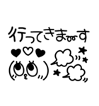 シンプルかわいい❤︎顔文字スタンプ（個別スタンプ：11）