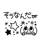 シンプルかわいい❤︎顔文字スタンプ（個別スタンプ：18）