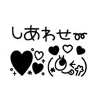 シンプルかわいい❤︎顔文字スタンプ（個別スタンプ：19）