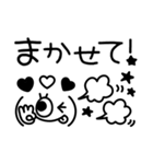 シンプルかわいい❤︎顔文字スタンプ（個別スタンプ：21）