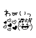 シンプルかわいい❤︎顔文字スタンプ（個別スタンプ：22）