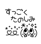 シンプルかわいい❤︎顔文字スタンプ（個別スタンプ：23）