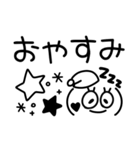 シンプルかわいい❤︎顔文字スタンプ（個別スタンプ：29）