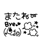 シンプルかわいい❤︎顔文字スタンプ（個別スタンプ：30）