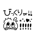 シンプルかわいい❤︎顔文字スタンプ（個別スタンプ：31）
