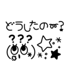 シンプルかわいい❤︎顔文字スタンプ（個別スタンプ：36）
